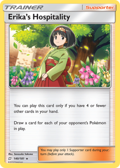 Erika's Hospitality — SM - Team Up