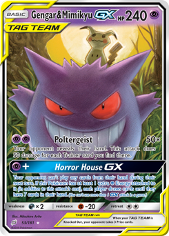 Gengar & Mimikyu GX — SM - Team Up