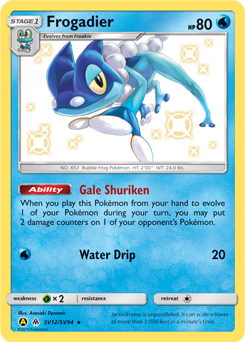 Frogadier — Hidden Fates: Shiny Vault