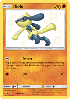 Riolu — Hidden Fates: Shiny Vault