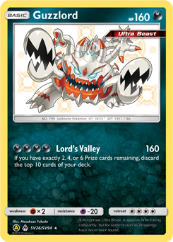 Guzzlord — Hidden Fates: Shiny Vault