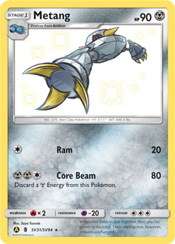 Metang — Hidden Fates: Shiny Vault