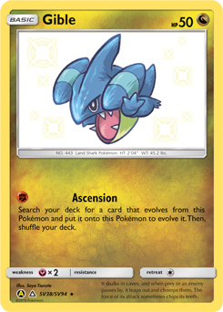 Gible — Hidden Fates: Shiny Vault