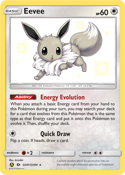 Eevee — Hidden Fates: Shiny Vault
