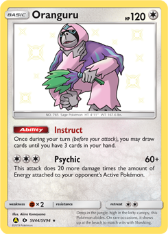 Oranguru — Hidden Fates: Shiny Vault