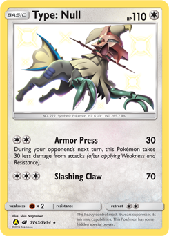 Type: Null — Hidden Fates: Shiny Vault