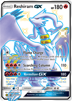 Reshiram GX card art