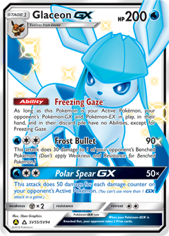 Glaceon GX — Hidden Fates: Shiny Vault