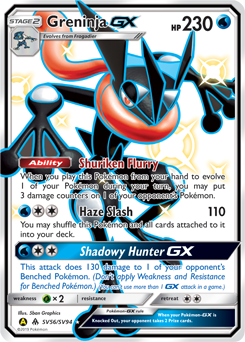 Greninja GX — Hidden Fates: Shiny Vault