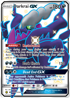 Darkrai GX — Hidden Fates: Shiny Vault