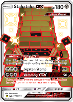 Stakataka GX — Hidden Fates: Shiny Vault