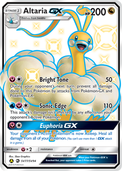 Altaria GX — Hidden Fates: Shiny Vault