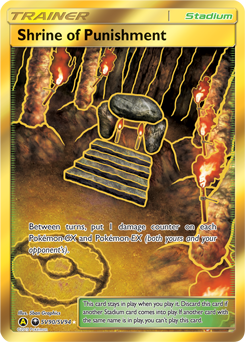 Shrine of Punishment — Hidden Fates: Shiny Vault