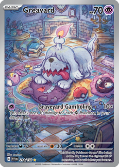 Greavard - 214/198 card art