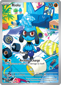 Riolu - 215/198 card art