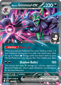 Marnie's Grimmsnarl ex — SV10: Destined Rivals