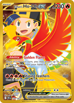 Ethan's Ho-Oh ex - 239/182 card art