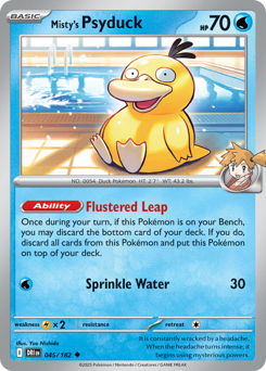 Misty's Psyduck — SV10: Destined Rivals