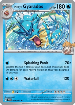 Misty's Gyarados — SV10: Destined Rivals
