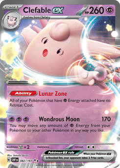 Clefable ex — SV03: Obsidian Flames