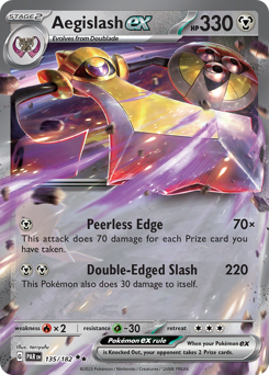 Aegislash ex — SV04: Paradox Rift