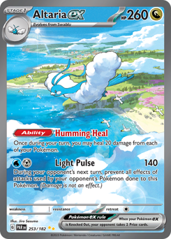 Altaria ex - 253/182 — SV04: Paradox Rift