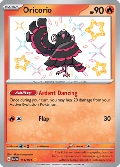 Oricorio — SV: Paldean Fates