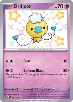 Drifloon — SV: Paldean Fates