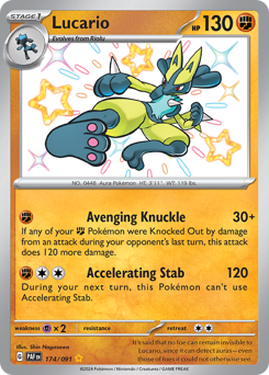 Lucario — SV: Paldean Fates