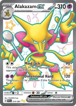 Alakazam ex — SV: Paldean Fates