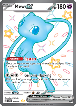 Mew ex - 216/091 card art