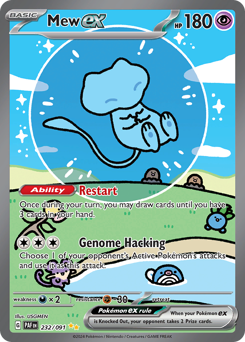 Mew ex - 232/091 card art