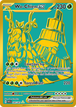 Wo-Chien ex card art