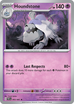 Houndstone - 043/091 — SV: Paldean Fates