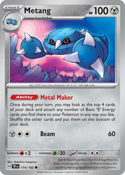 Metang — SV05: Temporal Forces