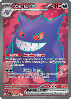 Gengar ex - 193/162 — SV05: Temporal Forces