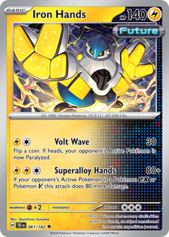 Iron Hands — SV05: Temporal Forces