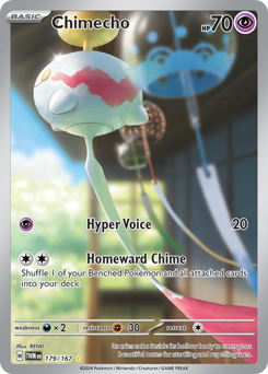 Chimecho - 179/167 card art