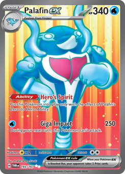Palafin ex - 193/167 — SV06: Twilight Masquerade