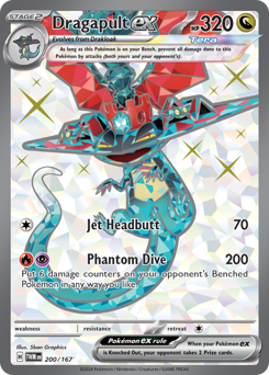 Dragapult ex - 200/167 card art