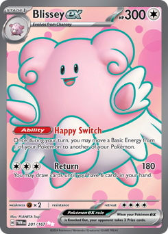 Blissey ex - 201/167 — SV06: Twilight Masquerade