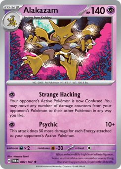 Alakazam — SV06: Twilight Masquerade