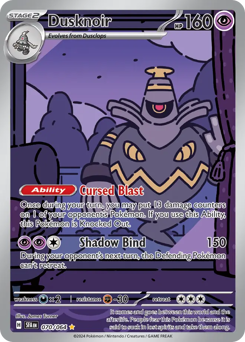 Dusknoir - 070/064 — SV: Shrouded Fable