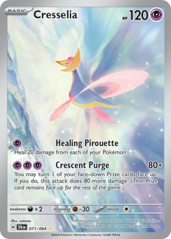 Cresselia - 071/064 card art