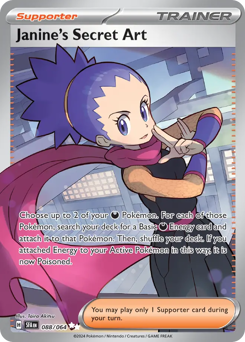 Janine's Secret Art - 088/064 card art