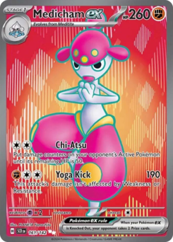 Medicham ex - 161/142 — SV07: Stellar Crown