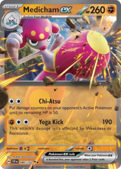 Medicham ex - 080/142 — SV07: Stellar Crown