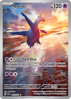 Latios - 203/191 card art