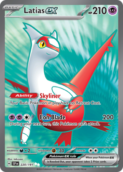 Latias ex - 220/191 card art