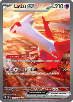 Latias ex - 239/191 — SV08: Surging Sparks